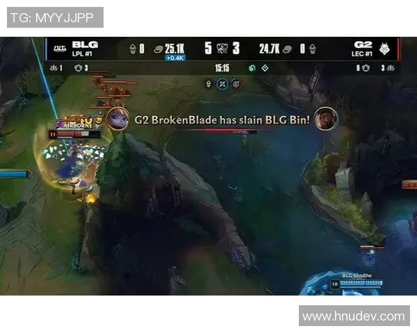 聚焦DOTA2：BLG战队如何通过速度策略在赛场上取得优势